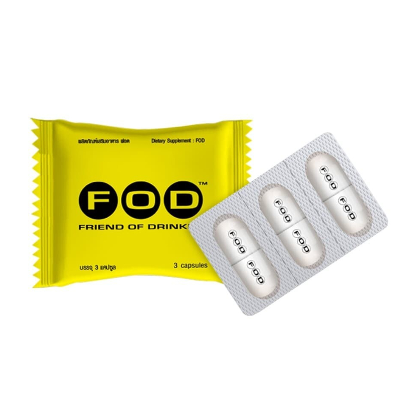 FOD Dietary Supplement ยาแก้เมา ยาแก้แฮงค์