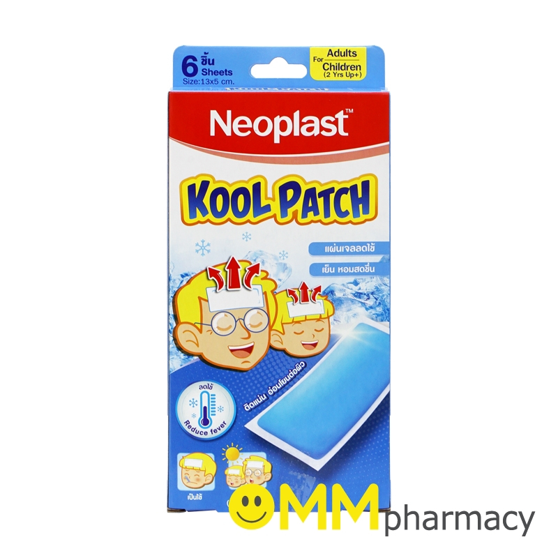 NEOPLAST KOOL PATCH 6ชิ้น (สำหรับผู้ใหญ่และเด็กโต)