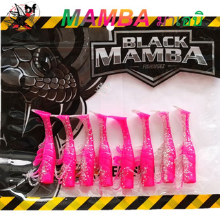 เหยื่อยางค่าย FISHING EZ ปลายางมาเอบิ ขนาด 7cm.น้ำหนัก 4กรัม…