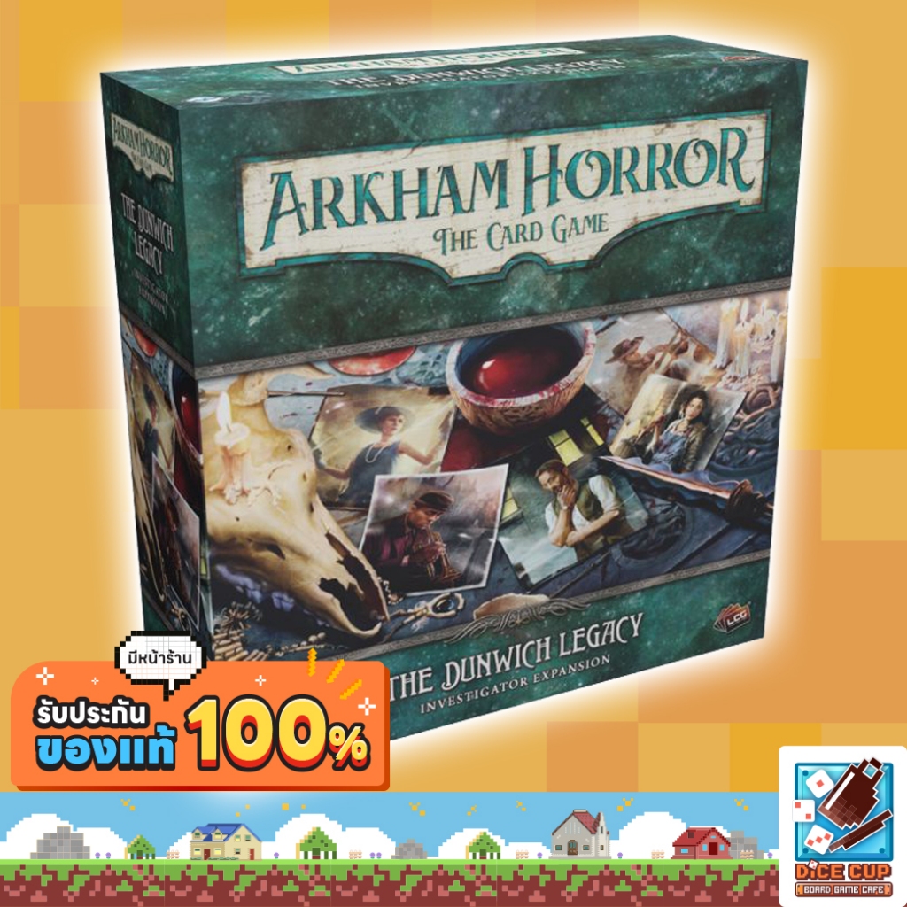 [ของแท้] Arkham Horror LCG The Dunwich Legacy Investigator Expansion Board Game