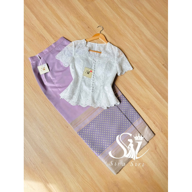 ✅พร้อมส่ง✅เสื้อลูกไม้สีขาว ผ้าถุงสำเร็จรูป ชุดไทยทำบุญ ชุดไทยใส่ออกงาน ชุดไทยใส่งานบวช ชุดไทยกฐิน