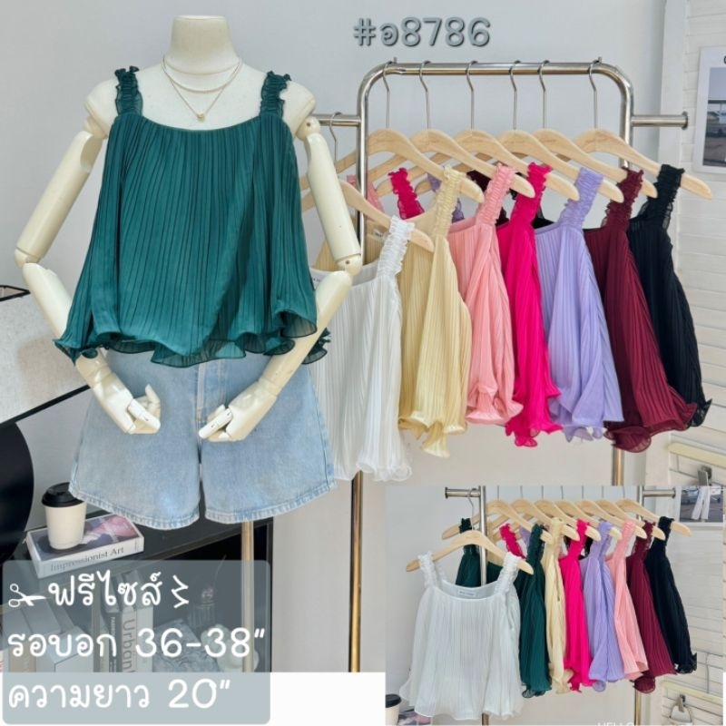 เสื้อแขนกุด #8705อ #7142อ #7162อ #อ8786 ✁ฟรีไซส์〻รอบอกถึง 36-38“ความยาว 18” มี 4รุ่น