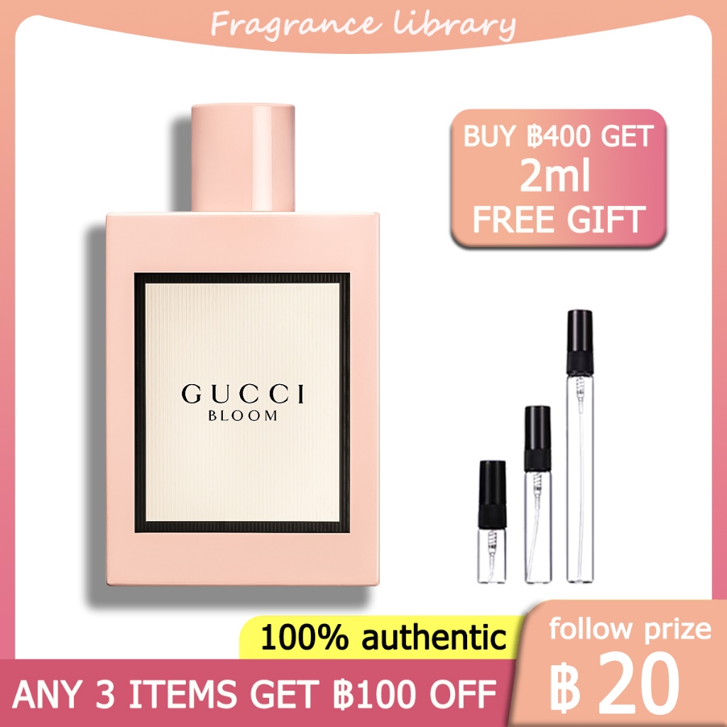 [100%ของแท้ ] Gucci Bloom EDP 2ml/5ml/10ml น้ําหอมผู้หญิง
