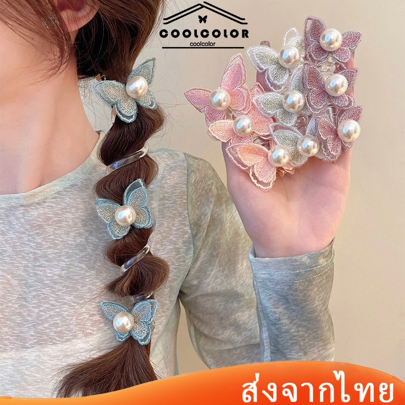 ในไทย💖ยางรัดผมผีเสื้อประดับมุกสายโทรศัพท์ความยืดหยุ่นสูงแบบเกลียวสไตล์เกาหลีแฟชั่นสําหรับผู้หญิงนักเรียน.coolcolor.th