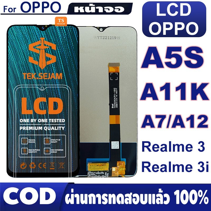 LCD OPPO A5S หน้าจอ+ทัช หน้าจอโทรศัพท์ หน้าจอ จอ oppo A12/A11K/A7 Realme 3/3i หน้าจอพร้อมทัชสกรีน