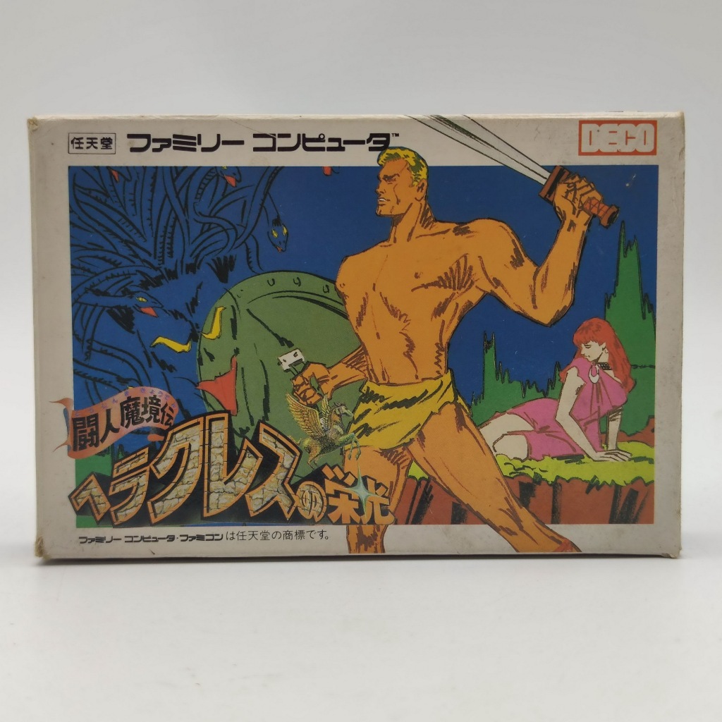 Heracles no Eikou Toujin Makyouden [Famicom FC] กล่องแท้ ถาดก๊อป ไม่มีตลับเกม คู่มือ สภาพปานกลาง ไม่