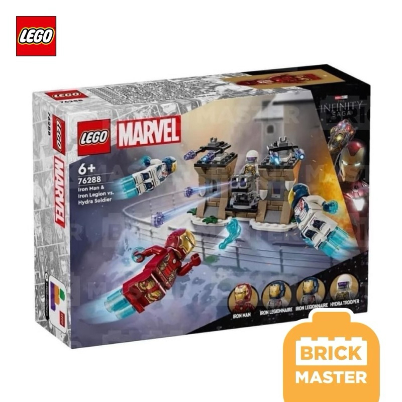 Lego 76288 Iron Man & Iron Legion vs. Hydra Soldier Marvel Avenger (ของแท้ พร้อมส่ง)
