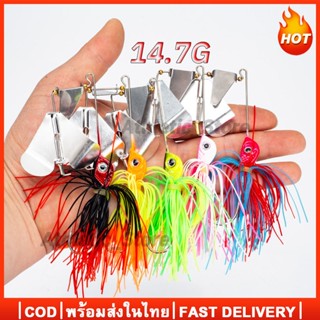 เหยื่อบัสเบท Buzz Bait เหยื่อตกปลาโลหะ 14.7g เหยื่อใบเคาะ ใบ…
