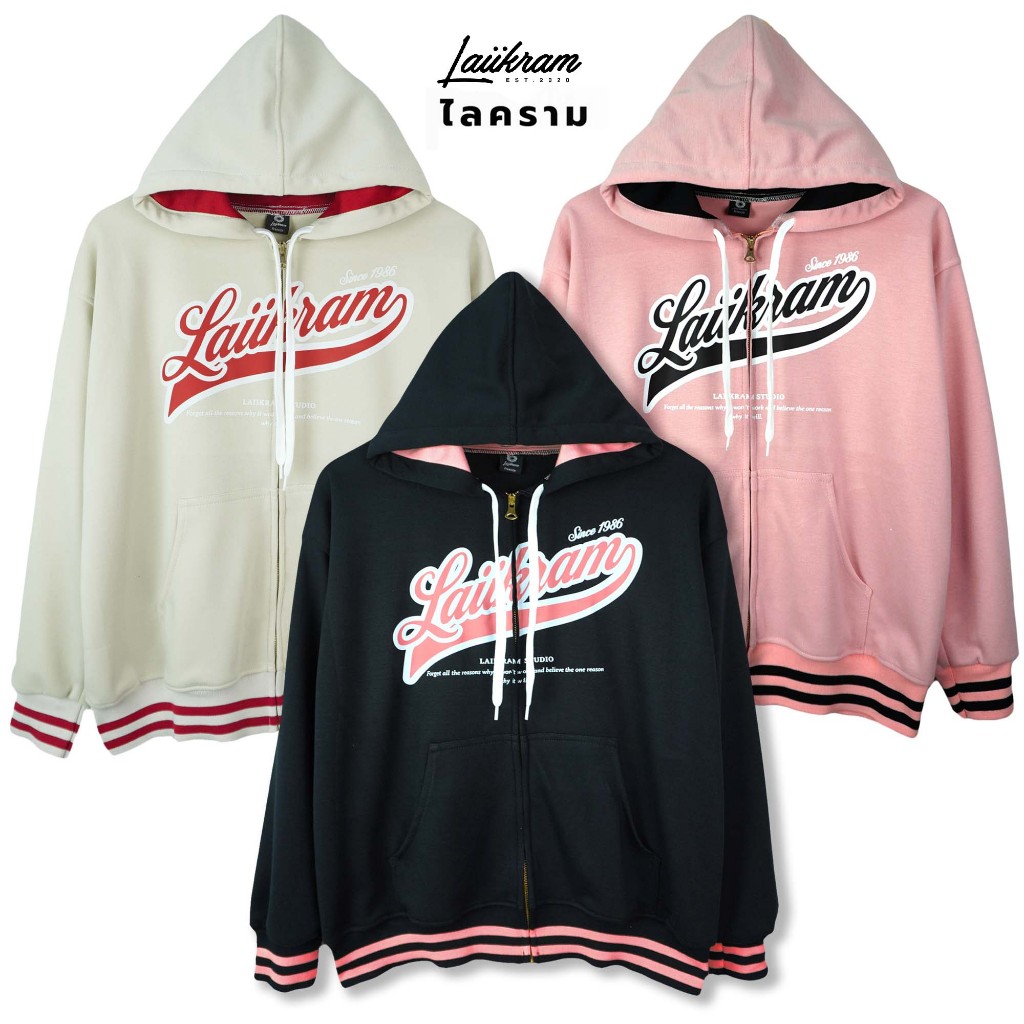 (LH67)(งานแท้)เสื้อกันหนาวแบรนด์ Laiikram เสื้อคลุมแขนยาว เสื้อแจ็คเก็ต มีฮู้ด เนื้อผ้าคอตตอนวอร์ม หนานุ่ม Man ผู้ชาย Cl