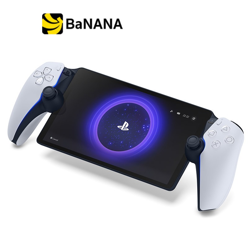 PlayStation Portal by Banana IT