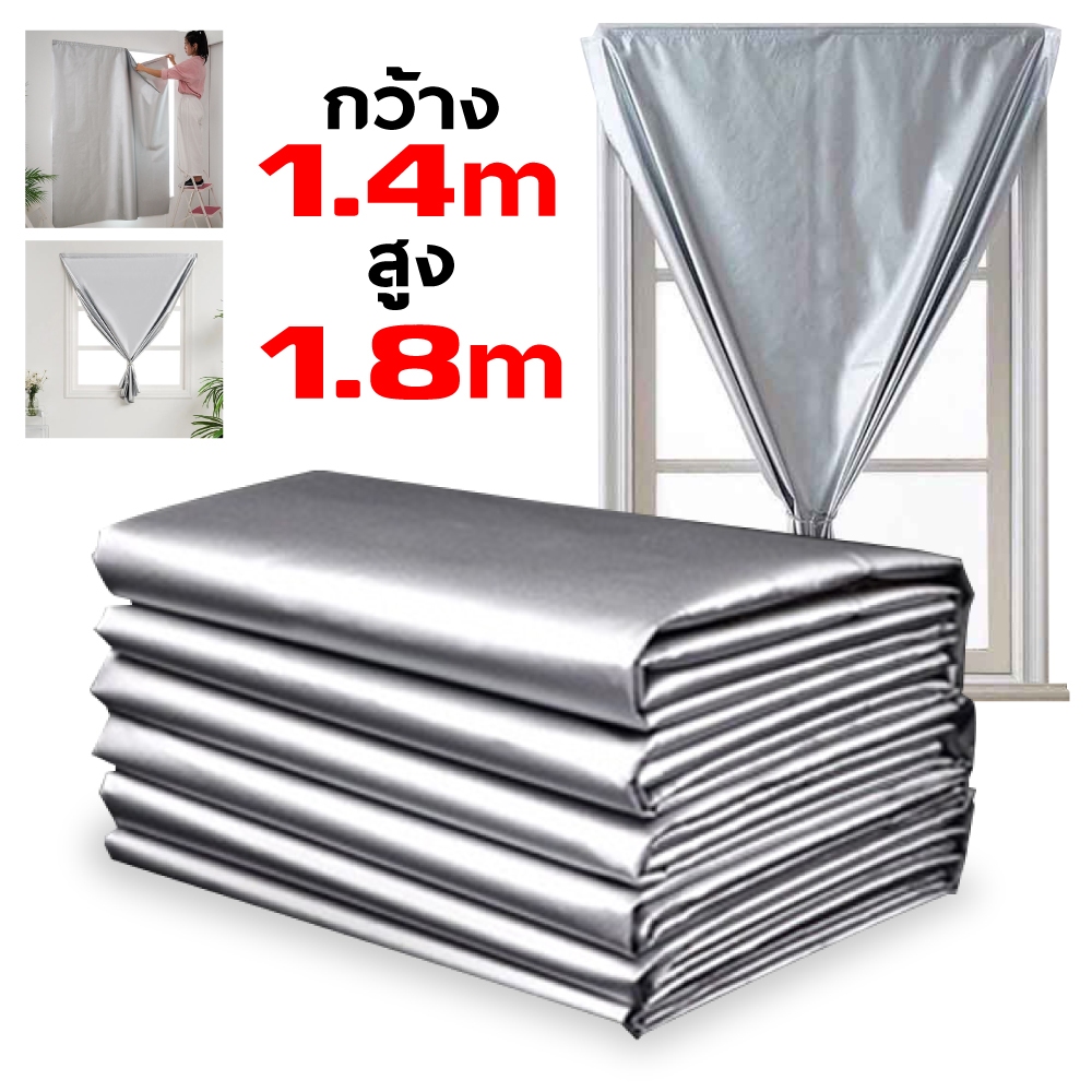 ผ้าม่านกันแสง ผ้าม่าน ผ้าม่านหน้าต่าง 👍️ กันยูวี100%/กันแสง100% ติดตั้งง่าย หมัดฟรี วินเทจ ⚡️ พร้อมส่ง