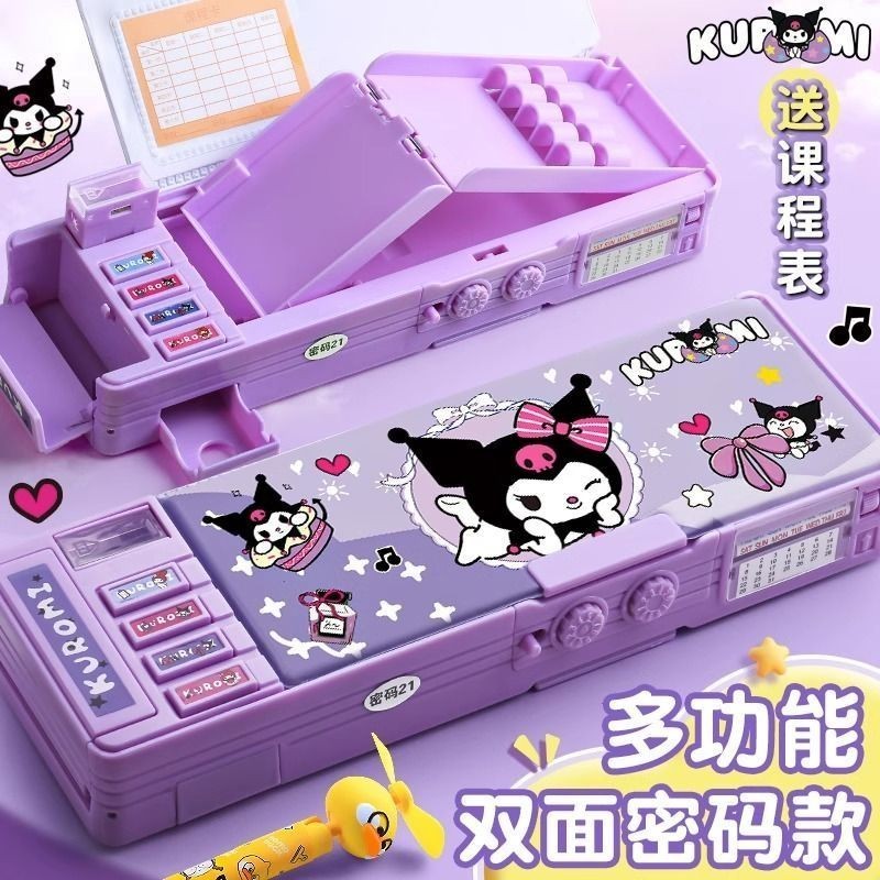 Kuromi กล่องเครื่องเขียน กล่องดินสอ อเนกประสงค์ ลาย Sanrio Melody เหมาะกับนักเรียนประถม สําหรับเด็กผู้หญิง