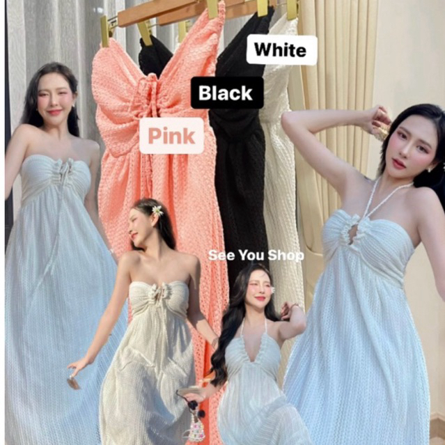 เดรสยาวเว้าหน้าอกผูกได้3แบบผ้าลูกไม้ลายฉลุ นิ่มใส่สบายมีซับในตัวมีทั้งหมด3สี:ขาว/ชมพู/ดำ(สินค้าพร้อมตัดส่งไม่ต้องรอนาน)