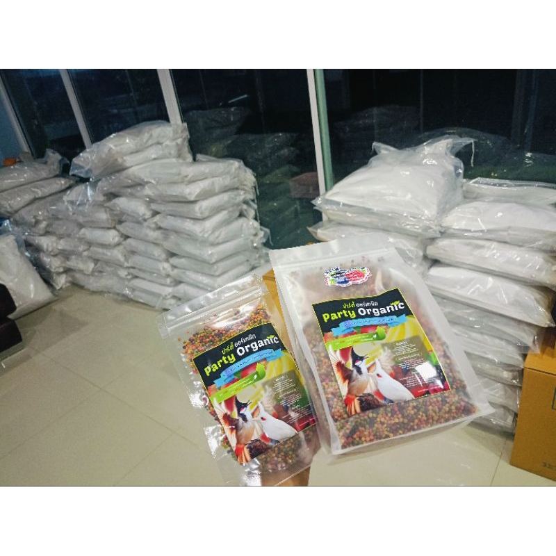 อาหารนกปรอดกรงหัวจุกกระสอบ10กิโลกรัม โคตรคุ้ม    สูตรธรรมชาติดำรงชีวิต  เพิ่มโปรตีนแมลง21% ผลิตสดใหม่