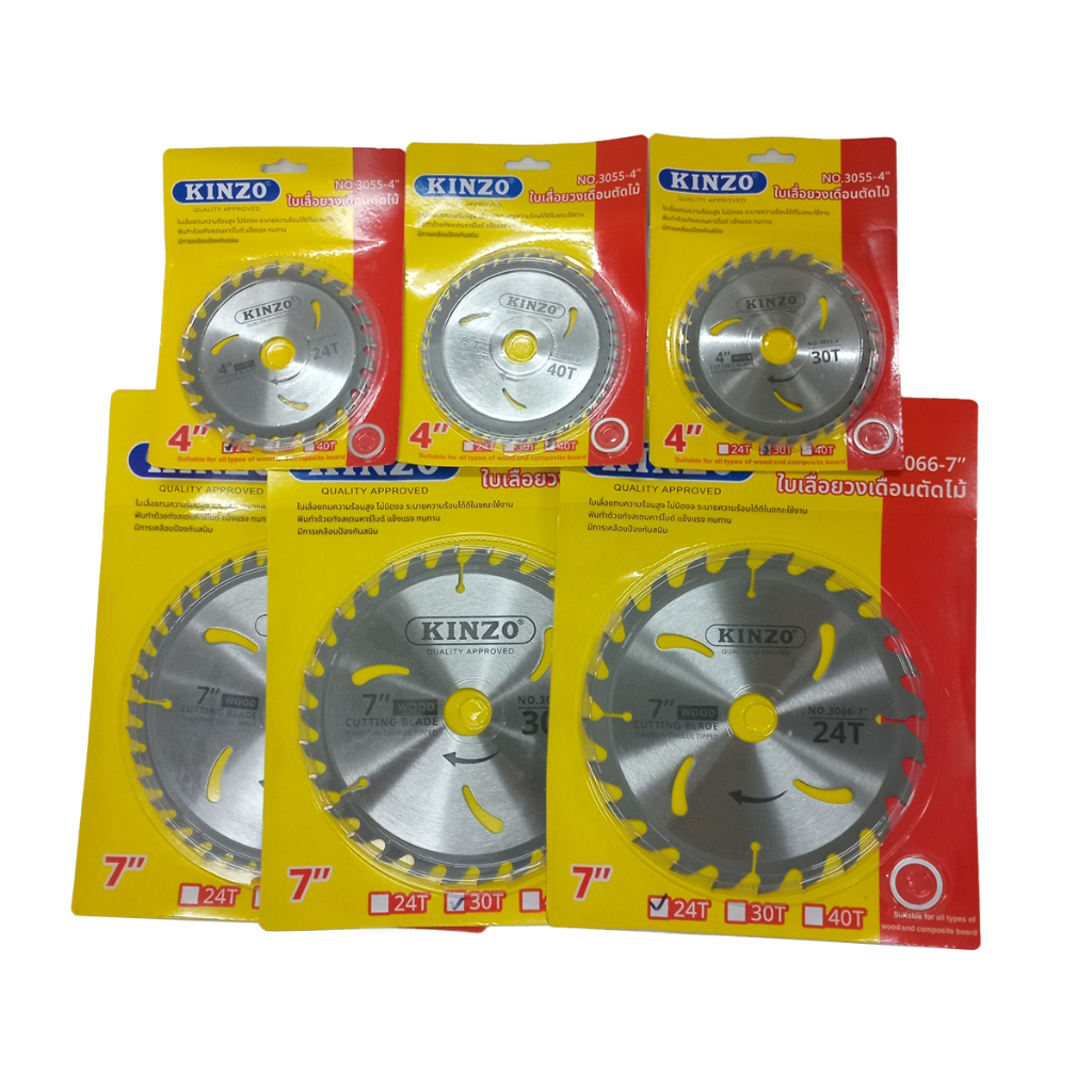 KINZO ใบเลื่อยวงเดือนตัดไม้ ฟันคาร์ไบด์ CIRCULAR SAW BLADE Tungsten Carbide Tipped