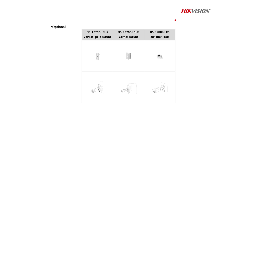 HIKVISION กล้องวงจรปิด ระบบ HD 2MP Smart Hybrid Light พูดคุยโต้ตอบได้ รุ่น DS-2CE16D0T-LTS