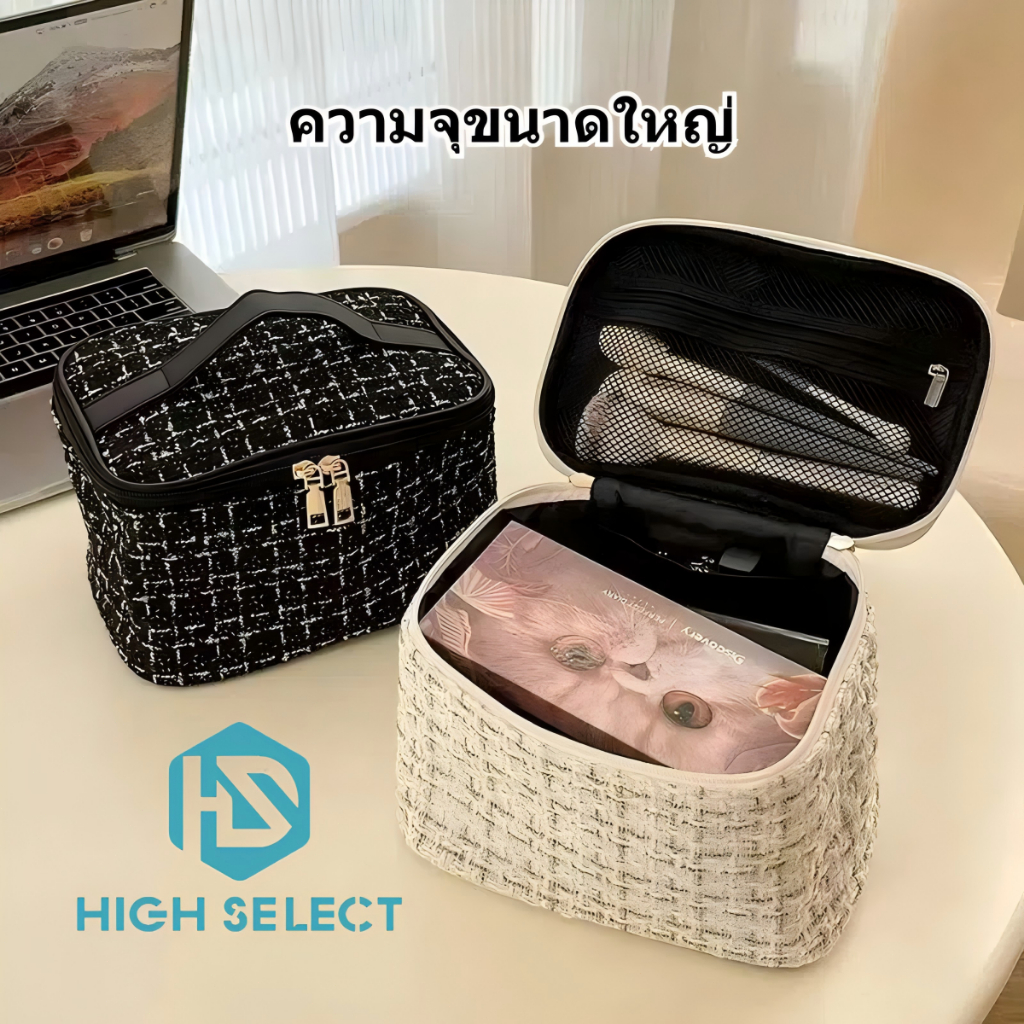 ดูดี กระเป๋าเครื่องสำอาง ความจุขนาดใหญ่ แฮนด์เมด ล้างหน้า แพ็กเกจเก็บของ แบบพกพา ออกไปข้างนอก มือจับ