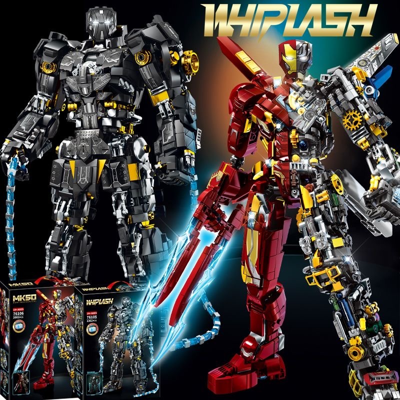 เอฟเฟกต์แสงกลางคืน รุ่นล่าสุด MK85 MK4 ตัวต่อ ไอรอนแมน ชุด ใหญ่ 1000 Mavel Avenger Iron manชุดตัวต่อ