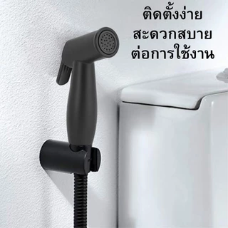 สายฉีดชำระ สินค้าแข็งแรง ทนทาน ชุดชำระ