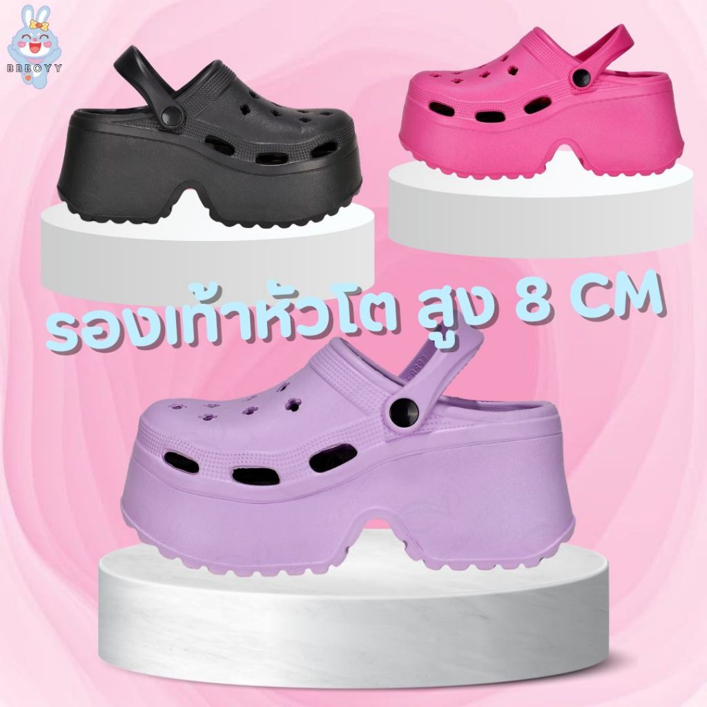 E-8899 🌼 รองเท้าหัวโต ไม่แถมตัวติด แตะเสริมส้น 8 cm แบบสวม รองเท้ามีสายรัดส้น วัสดุ EVA พร้อมส่ง