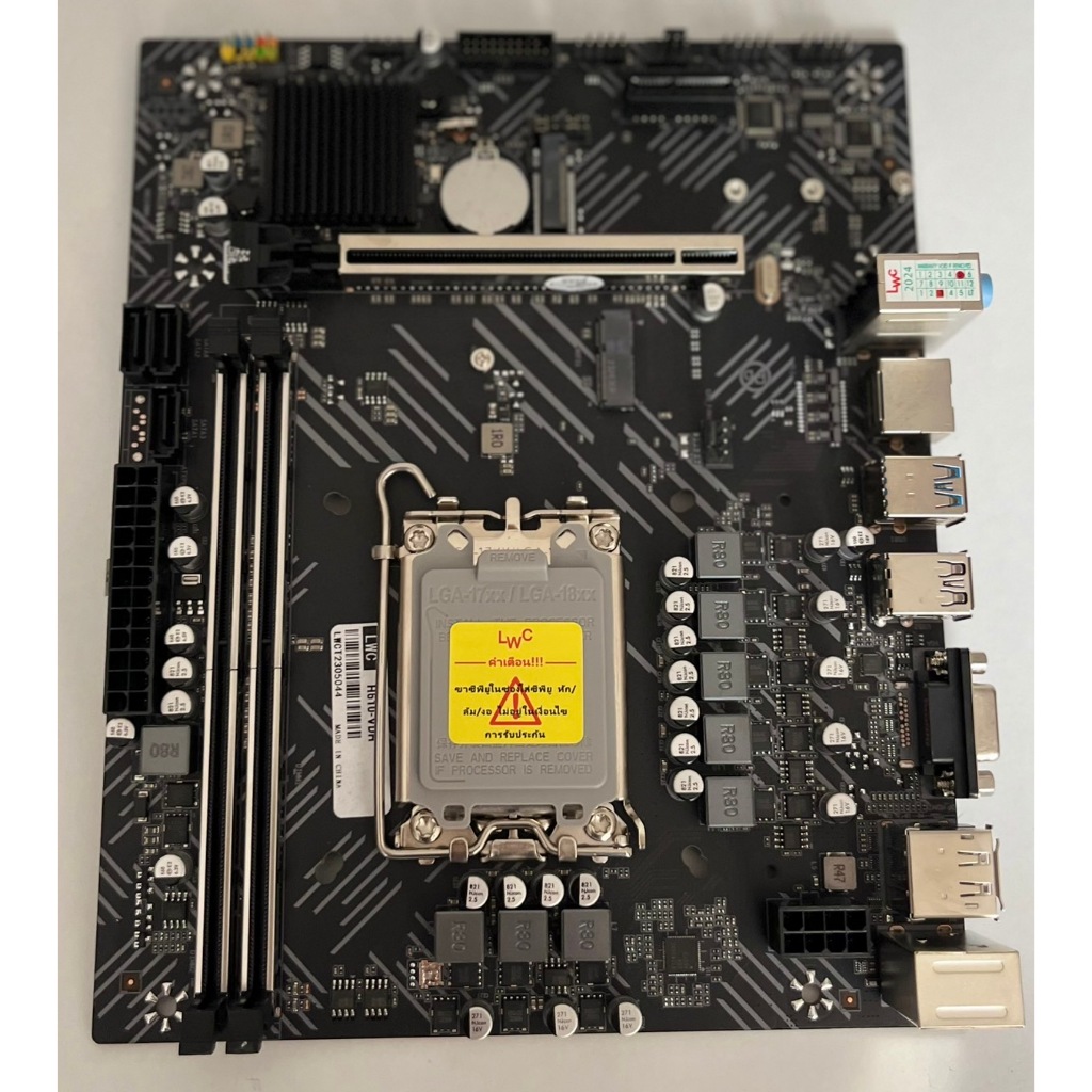 Mainboard 1700 (H610-VDH) เมนบอร์ด LWC (Longwell)