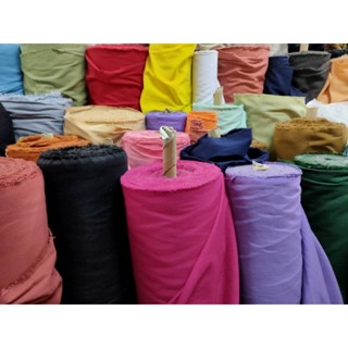 ผ้าฝ้ายเมืองสีล้วน/สีพื้น หลากหลายสี (เมตร)