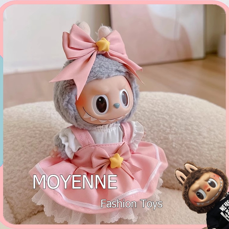 [จัดส่งในกทม]MOYENNE เสื้อตุ๊กตา Labubu ผ้าฝ้าย ทนทาน หลากสี เสื้อผ้าเด็กเหมาะสำหรับเปลี่ยนเสื้อผ้าตุ๊กตาไวนิล จี้ 17 ซม
