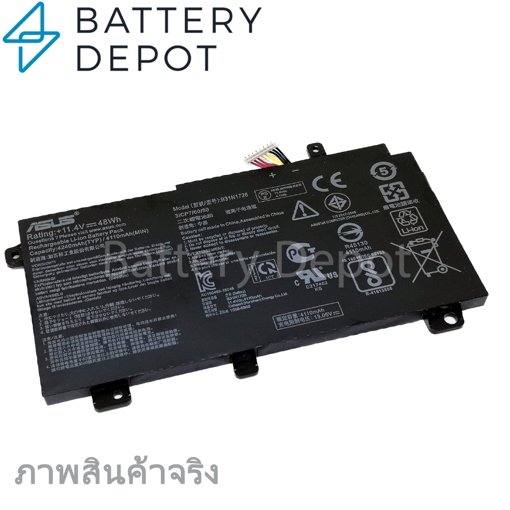 [ฟรี ไขควง] Asus แบตเตอรี่ ของแท้ B31N1726 ( Asus TUF Gaming A15 FA506IU, FA506II, FX506LI, FX506LU, FX504) Asus Battery