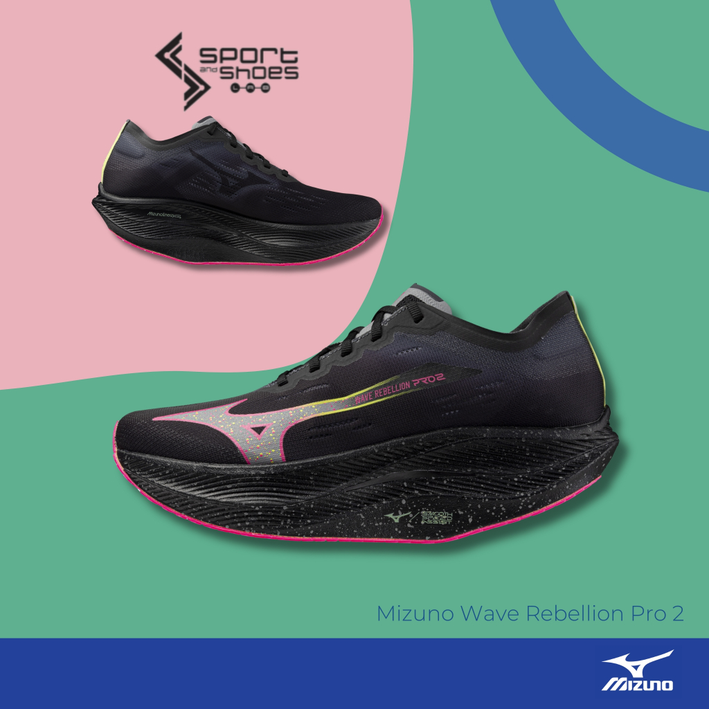 Mizuno Wave Rebellion Pro2 (สำหรับผู้ชายและผู้หญิง)