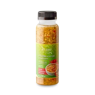 น้ำจิ้มซีฟู้ดปรุงสด มะนาวสดแท้100% สูตรร้านอาหาร ขายดีทุกวัน ลูกค้าซื้อซ้ำ ขนาด210g ไม่ใส่สาร ทำใหม่ทุกวันตราครัวนคร