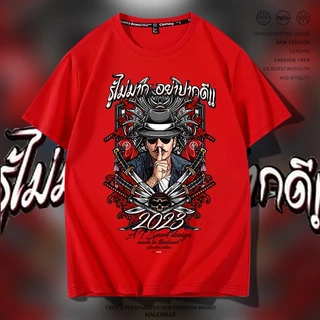 D816เสื้อยืดแขนสั้ง ผ้านุ่มยืดได้ใส่สบายฯ ลายแฟชั่งสวยน่ารักใส่ได้ทั้งชายและหญิง