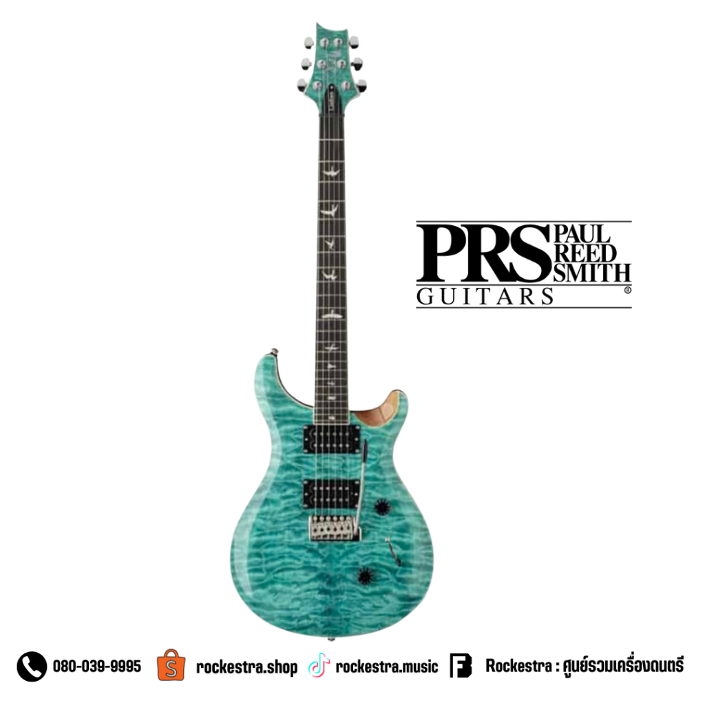 กีตาร์ไฟฟ้า PRS SE Custom 24 Quilt สี Turquoise Quilt แถมฟรีกระเป๋า