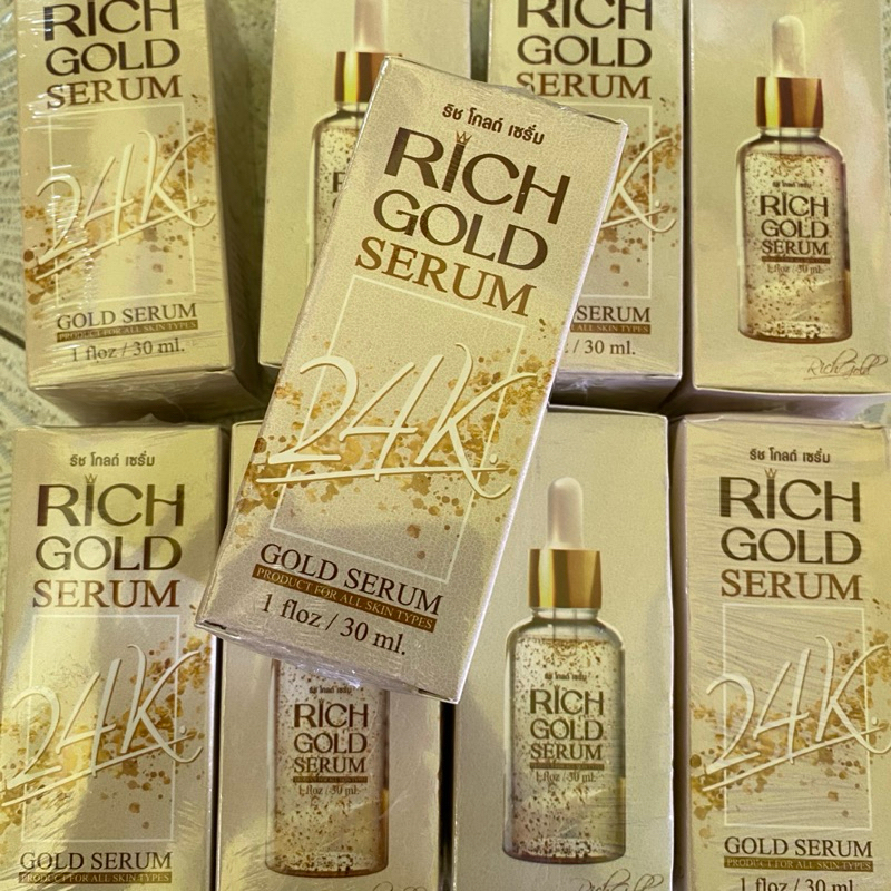 Rich gold serum 24k  ริช โกลด์ เซรั่ม บำรุงผิว ช่วยริ้วรอย ฝ้า กระ จุดหมองคล้ำ anti wrinkle freckle face 30ml