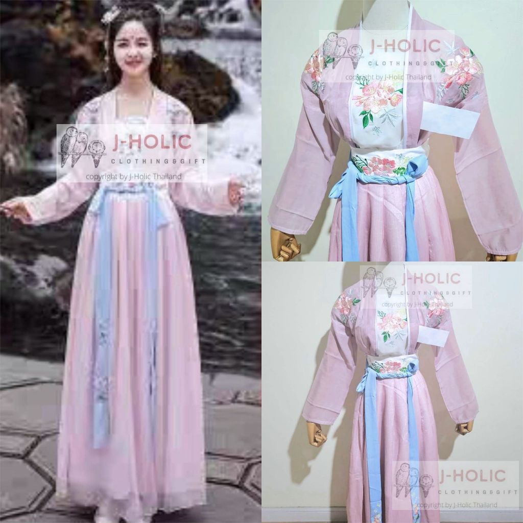 พร้อมส่ง ชุดจีน ชุดจีนสีพาสเทล ฟรีปิ่น ชุดจีนโบราณ Hanfu ชุดเซต ชุดจีนผู้หญิง ฮั่นฝู ชุดซีรีย์จีน ชุดจีนราชวงศ์ถัง