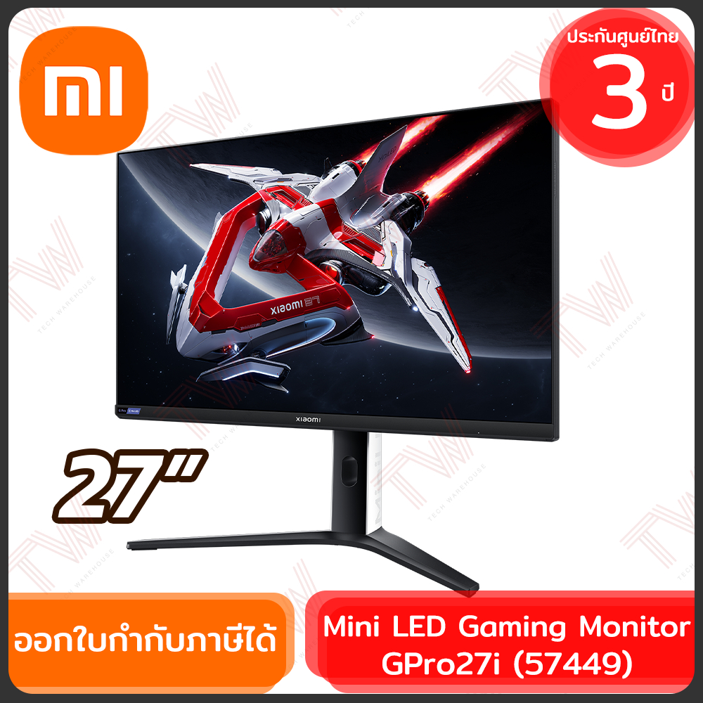 Xiaomi Mini LED Gaming Monitor GPro27i (57449) จอเกมมิ่ง ขนาด 27 นิ้ว ของแท้ ประกันศูนย์ 3ปี