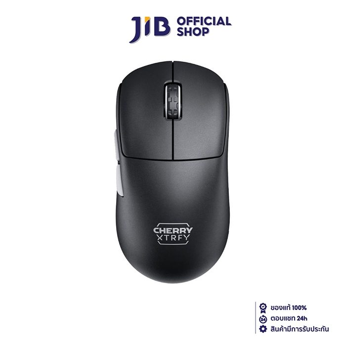 WIRELESS MOUSE (เมาส์ไร้สาย) CHERRY XTRFY M68 PRO 8K (BLACK)
