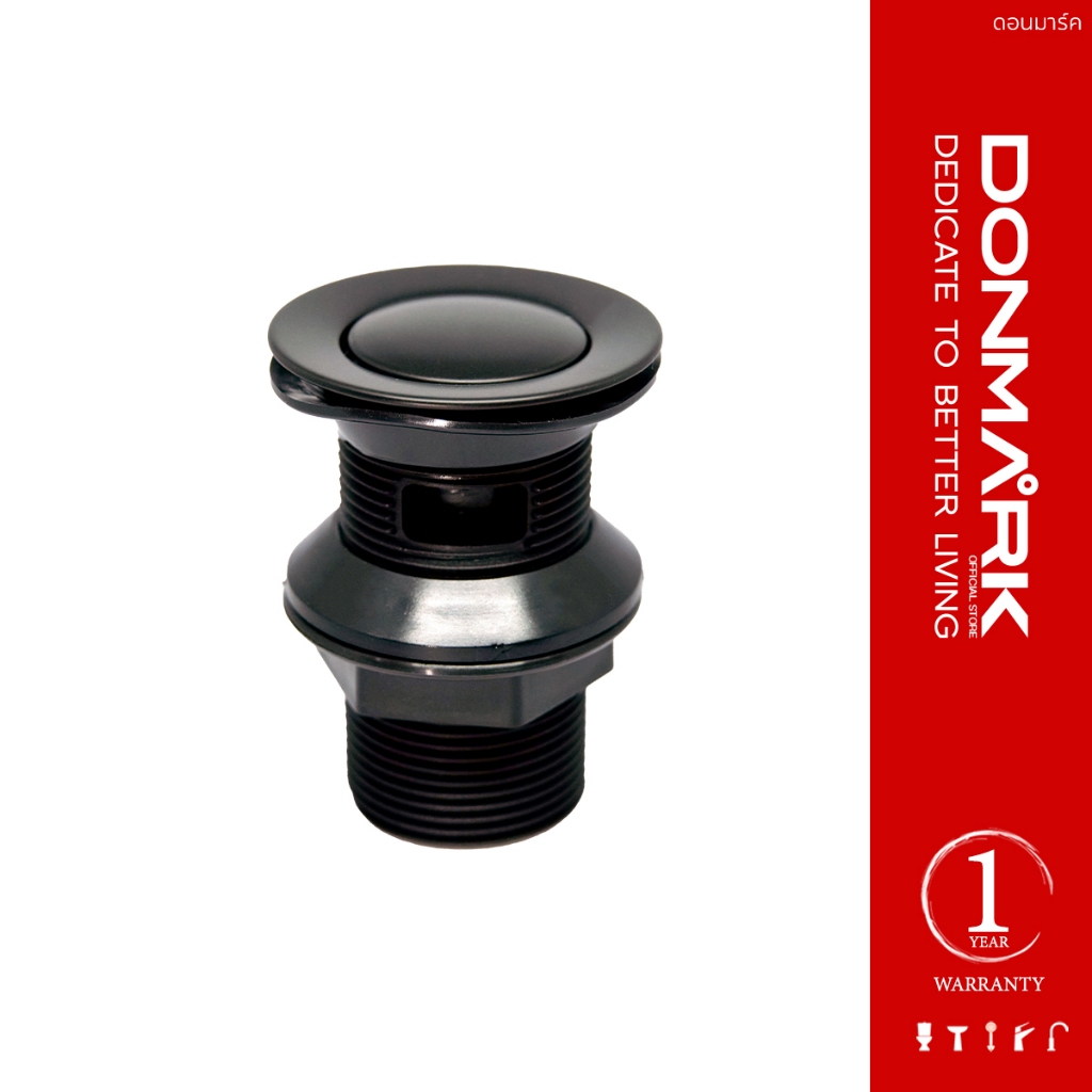 DONMARK สะดืออ่างล้างหน้าพลาสติกแบบกดสปริง (มีรูน้ำล้น) รุ่น BM-327