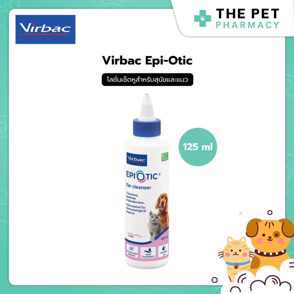 Epi-Otic (อิพิโอติก) น้ำยาทำความสะอาดช่องหู สำหรับสัตว์เลี้ยง 125 ml.
