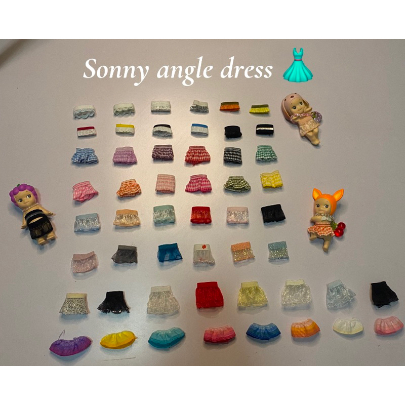 กระโปรง Sonny angle
