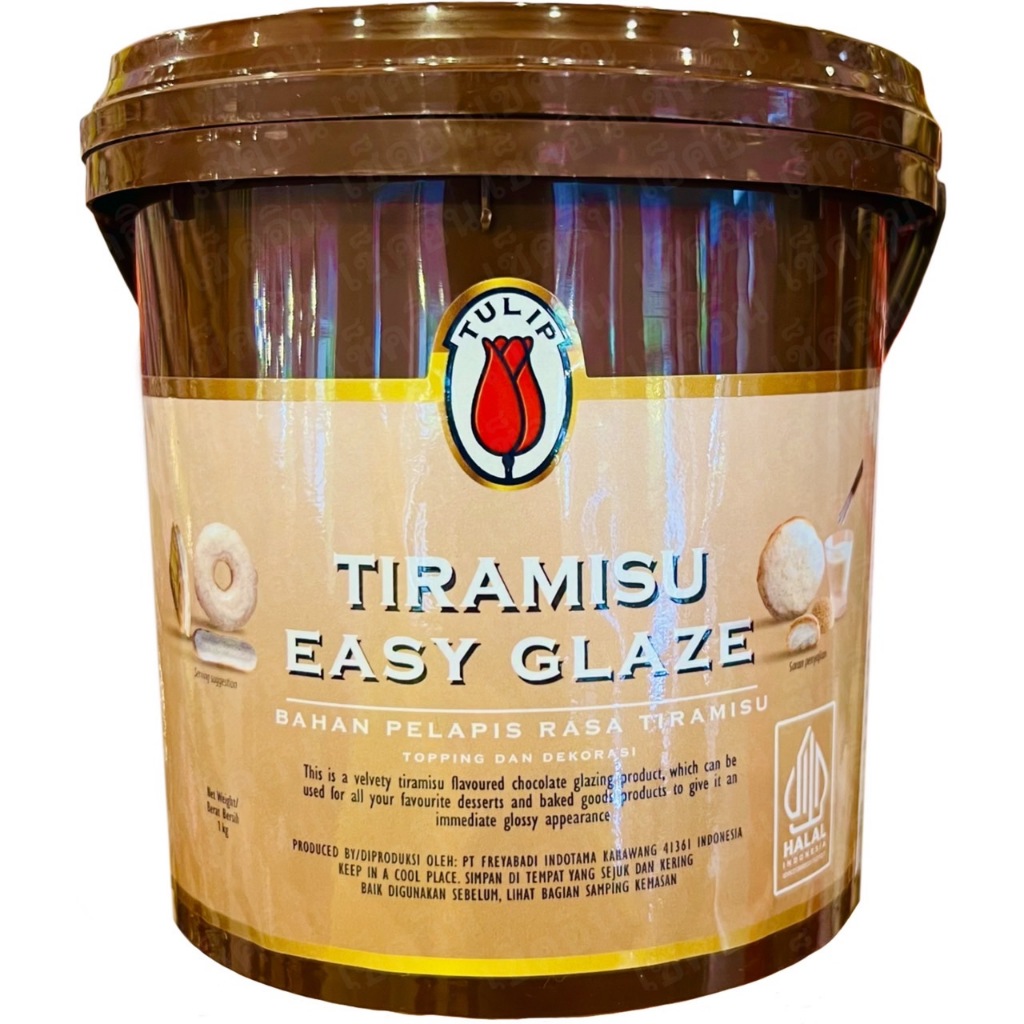 Tulip Easy Glaze 1 K. มี 4 รสให้เลือก Dark Chocolate, Matcha, Tiramisu, Cheese เคลือบหน้าขนม โดนัท เค้ก ฟัฟเพรสตี้ ขนม ราคา ถูกที่สุด ดีลบีเคเค แกลเลอรีภาพที่ 5
