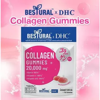 @ ซื้อ 3 ฟรี 2 @ Bestural Collagen Gummy คอลลาเจนแบบเคี้ยว 3 ซอง แถมฟรี Bestural Gluta Gummy 2 ซอง