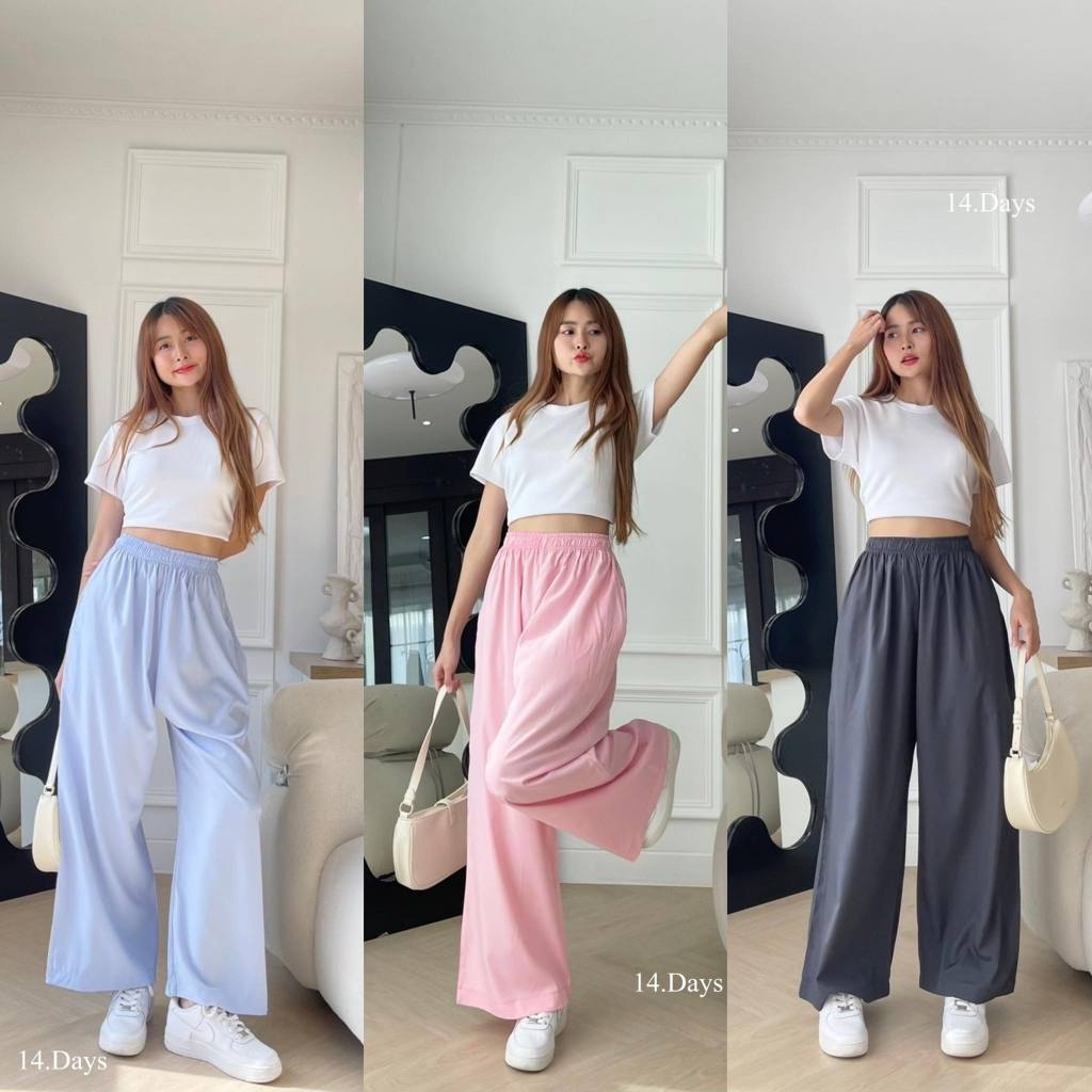 รุ่น ITY กางเกงขายาว เอวยางยืด มีกระเป๋าสองข้าง ทรงเบสิค ผ้าไหมอิตาลี พลางหุ่น พริ้วใส่สบาย กางเกงผู้หญิง