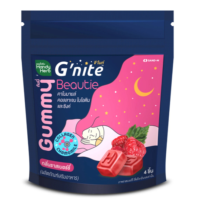 HANDY HERB G'nite Gummy Beautie 4 Piece