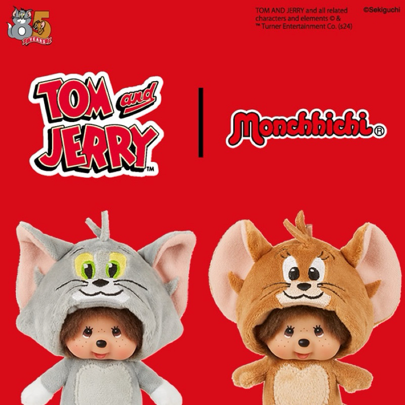 🔥พร้อมส่ง🔥 ม่อนชิชิพวงกุญแจทอม&เจอรี่ 🐹🐱🤎🩶 ใหม่💯% แท้💯% ‼️ คอลใหม่ TOM&JERRY MONCHHICHI