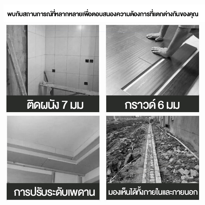 การันตี  16/12/8แกน เครื่องวัดระดับเลเซอร์ ระดับน้ำ 360องศา วัดระดับ สถานที่ก่อสร้าง วัดระดับ ตกแต่ง laser วัดระยะ ราคา ถูกที่สุด โปรบีเคเค แกลเลอรีภาพที่ 7