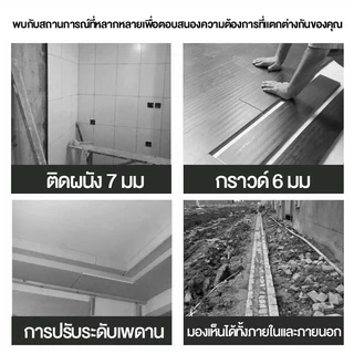 💯การันตี💯 16/12/8แกน เครื่องวัดระดับเลเซอร์ ระดับน้ำ 360องศา วัดระดับ สถานที่ก่อสร้าง วัดระดับ ตกแต่ง laser วัดระยะ