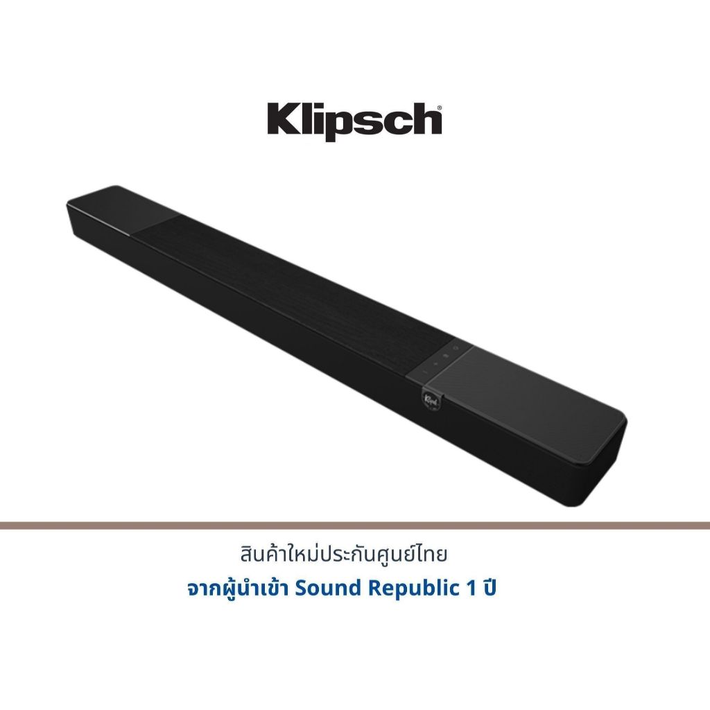 Klipsch Flexus CORE 200 Sound System