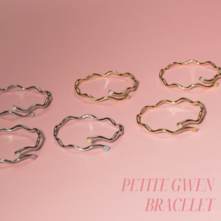 Petite Gwen Bracelet กำไลข้อมือแบบหยักปรับขนาดได้