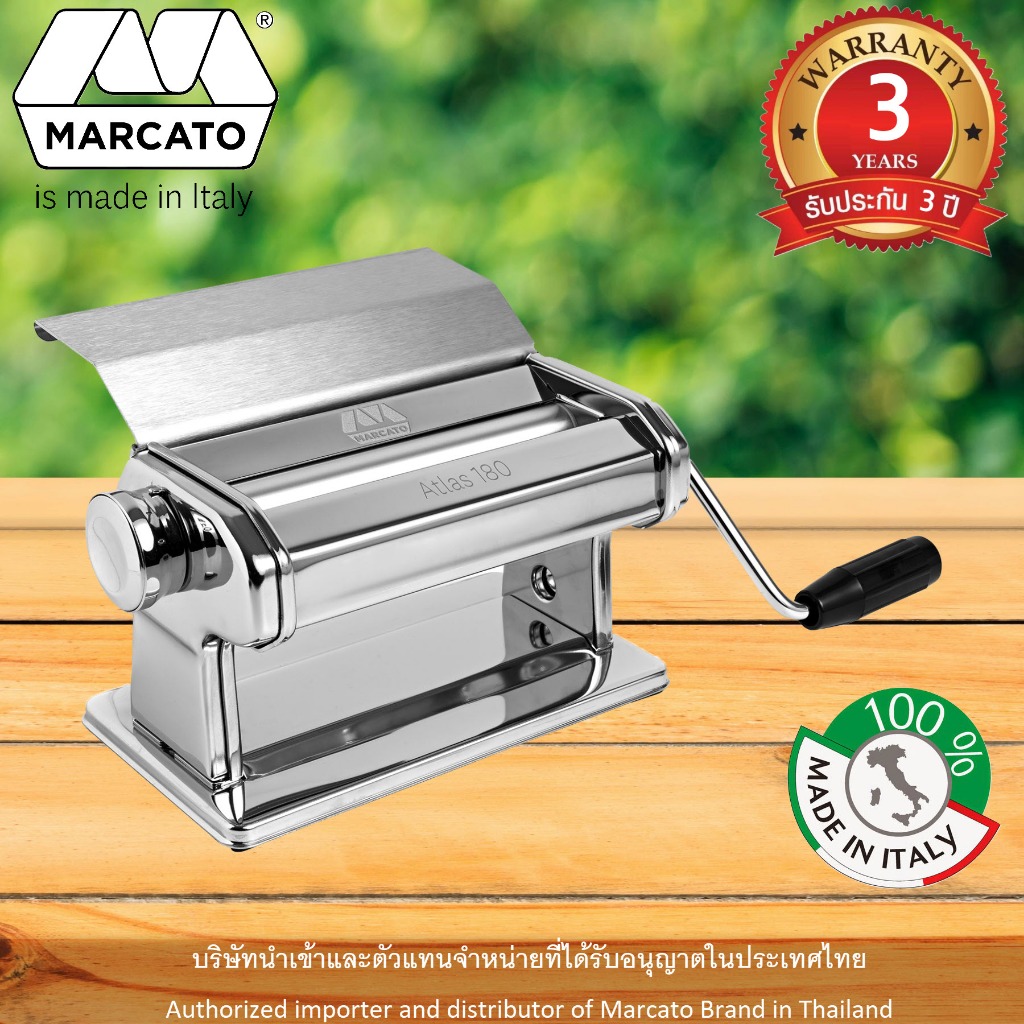 MARCATO Atlas 180 Roller Slide เครื่องรีดแป้งแบบมือหมุน พร้อมตัวเลื่อนด้วย 180 มม. รุ่น AT-180-ROL-S