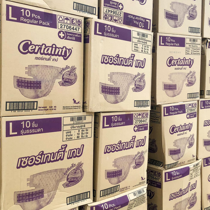 พร้อมจัดส่ง Certainty เซอร์เทนตี้ ผ้าอ้อมผู้ใหญ่ เเบบเทป เซอร์เทนตี้ แบบเทป M34 / L30 ชิ้น แพมเพิส